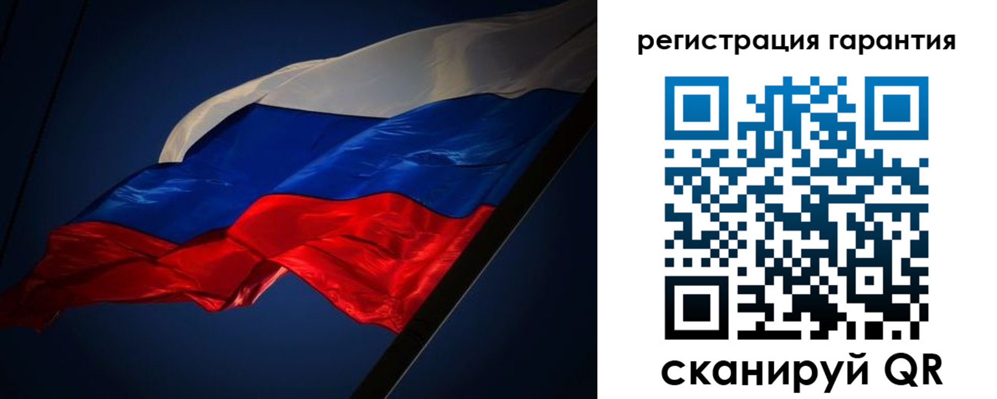 прописка поиск в Красноярске